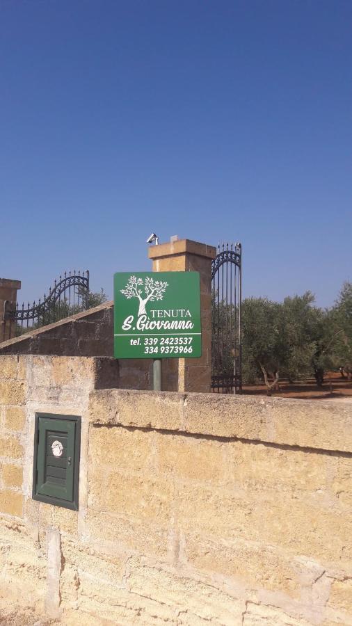 Tenuta Santa Giovanna Sanarica エクステリア 写真